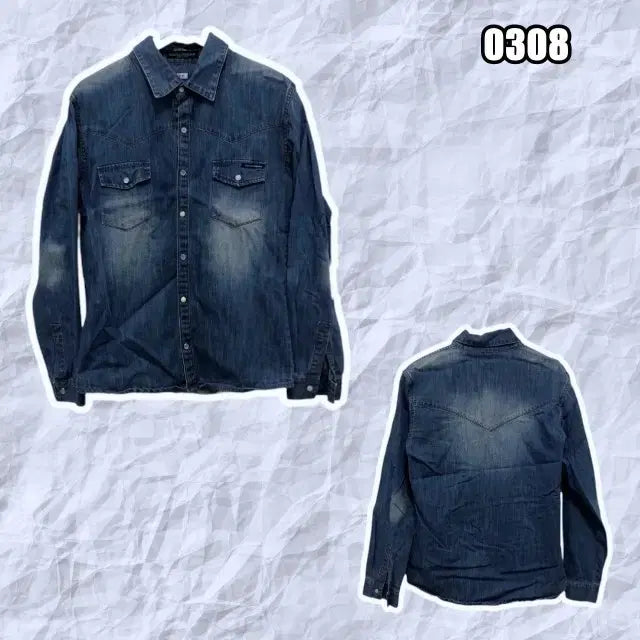 [BUNJANG] Dolce &amp; Gabbana Weston Denim Shirt / S 돌체앤가바나 웨스톤 데님 셔츠