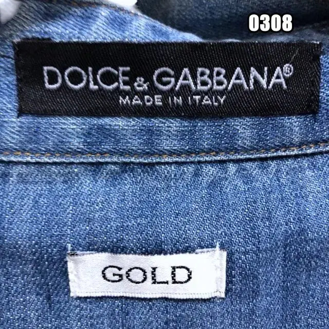 [BUNJANG] Dolce &amp; Gabbana Weston Denim Shirt / S 돌체앤가바나 웨스톤 데님 셔츠