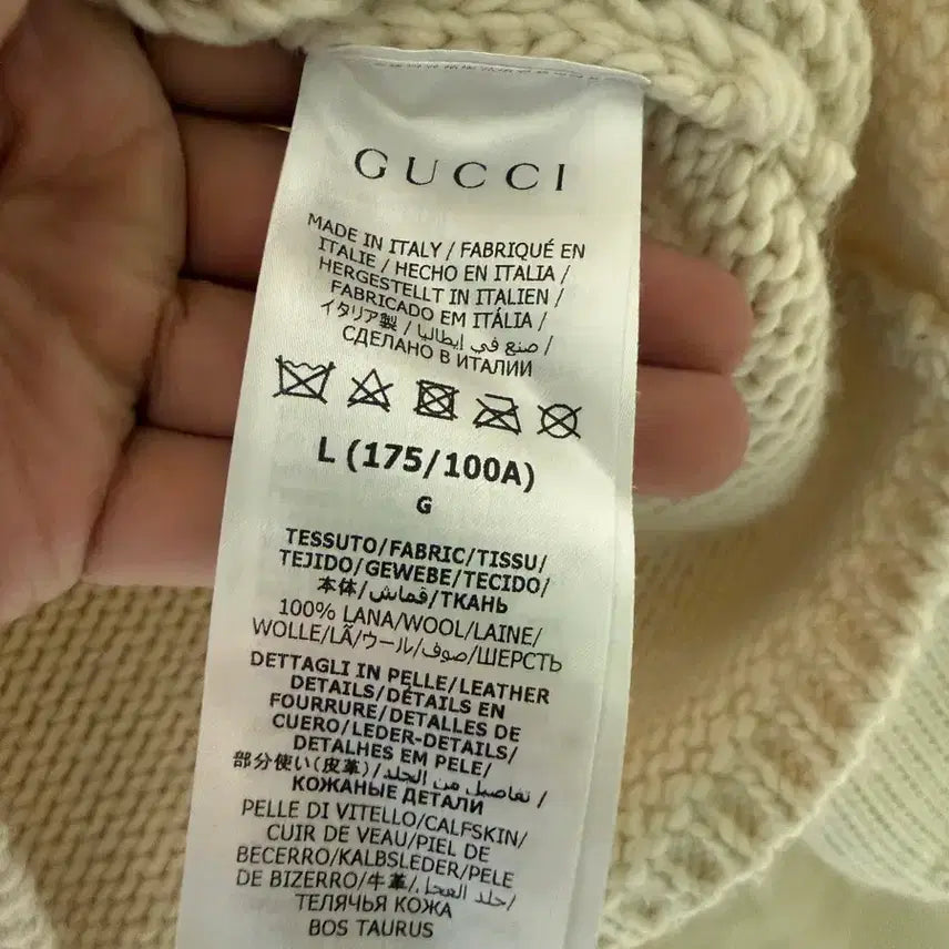 [BUNJANG] Gucci Knit Sweater / 구찌 가죽 니트