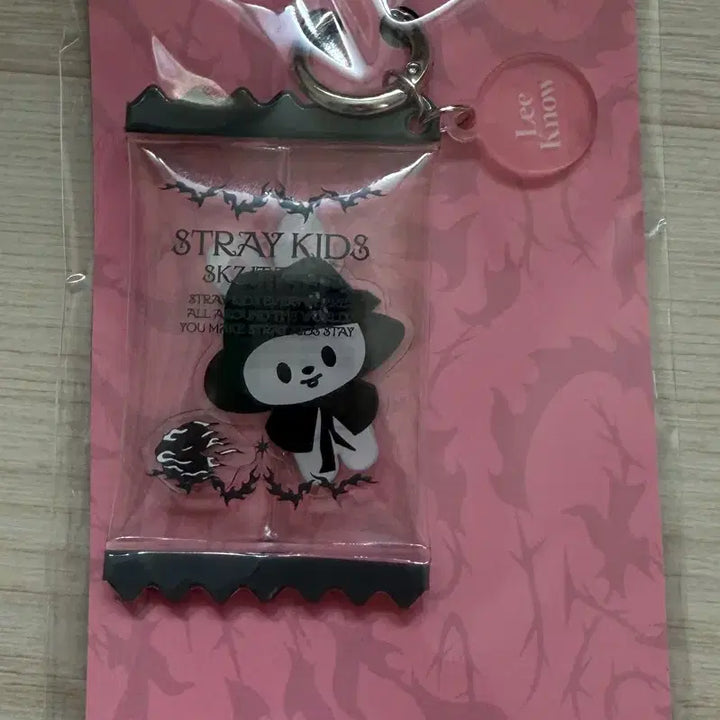 [BUNJANG] Stray Kids Skzoo Shaker Keyring Do It Leebit Reno / 스키즈 스트레이키즈 스키주 쉐이커키링 도잇 do it 리빗 리노