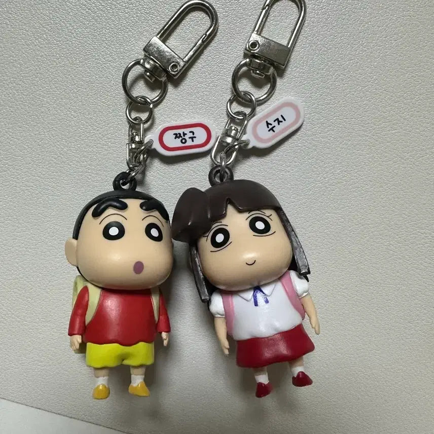[BUNJANG] Crayon Shin-chan and Suji Schoolbag Keyring / 짱구,수지 책가방 키링 판매합니다.