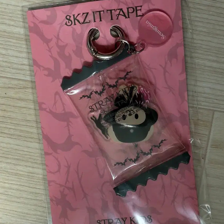 [BUNJANG] Stray Kids Skzoo Shaker Keyring Seungmin Item / 스키즈 스트레이키즈 스키주 쉐이커키링 도잇 do it 퍼핌 승민