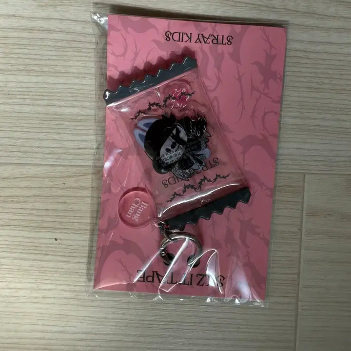 [BUNJANG] Stray Kids Wolf Chan Do It Shaker Keyring / 스키즈 스트레이키즈 스키주 쉐이커키링 도잇 do it 울프찬 방찬