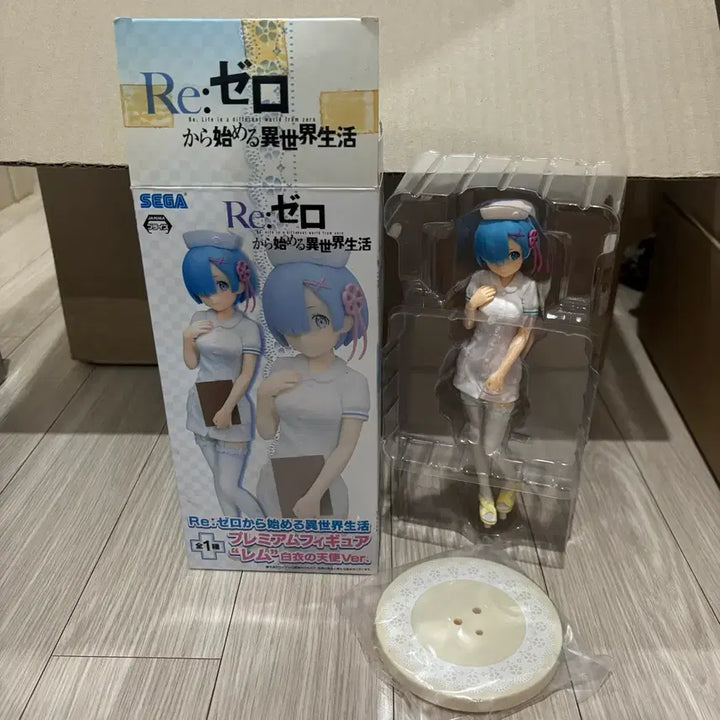 [BUNJANG] Re:ZERO Rem Nurse Premium Figure / 개봉 전시)리제로 렘 간호사 프리미엄 피규어