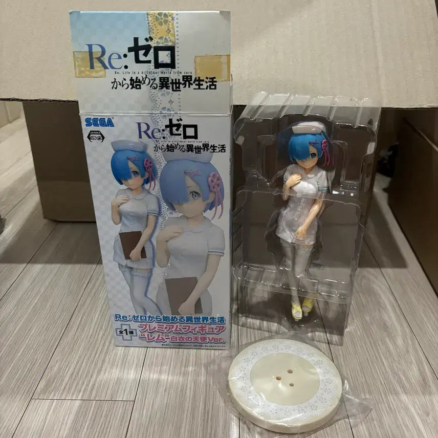 [BUNJANG] Re:ZERO Rem Nurse Premium Figure / 개봉 전시)리제로 렘 간호사 프리미엄 피규어