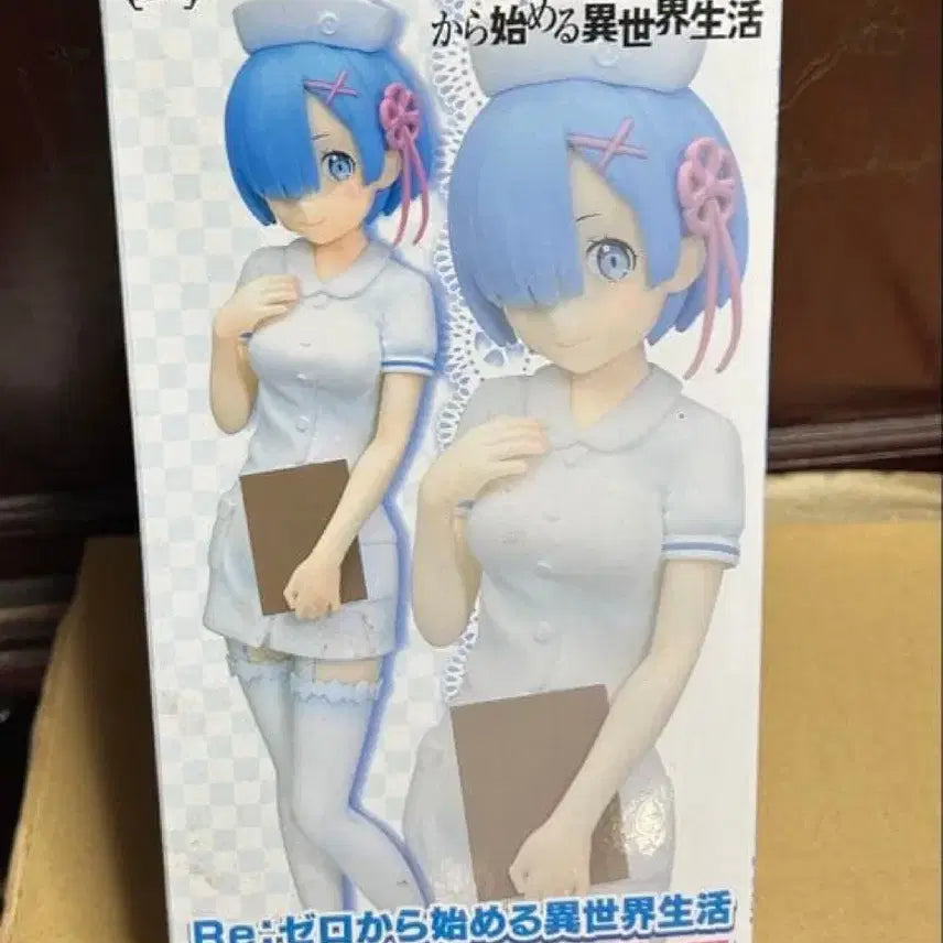 [BUNJANG] Re:ZERO Rem Nurse Premium Figure / 개봉 전시)리제로 렘 간호사 프리미엄 피규어