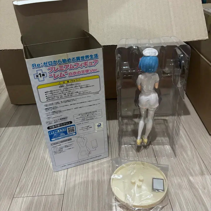 [BUNJANG] Re:ZERO Rem Nurse Premium Figure / 개봉 전시)리제로 렘 간호사 프리미엄 피규어