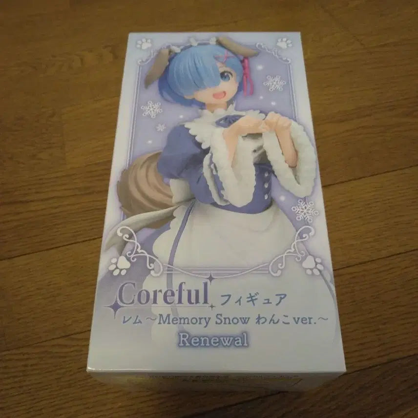 [BUNJANG] Re:Zero Rem Memory Snow Puppy Ver. Figure / 미개봉) 리제로 렘 메모리 스노우 강아지ver 피규어