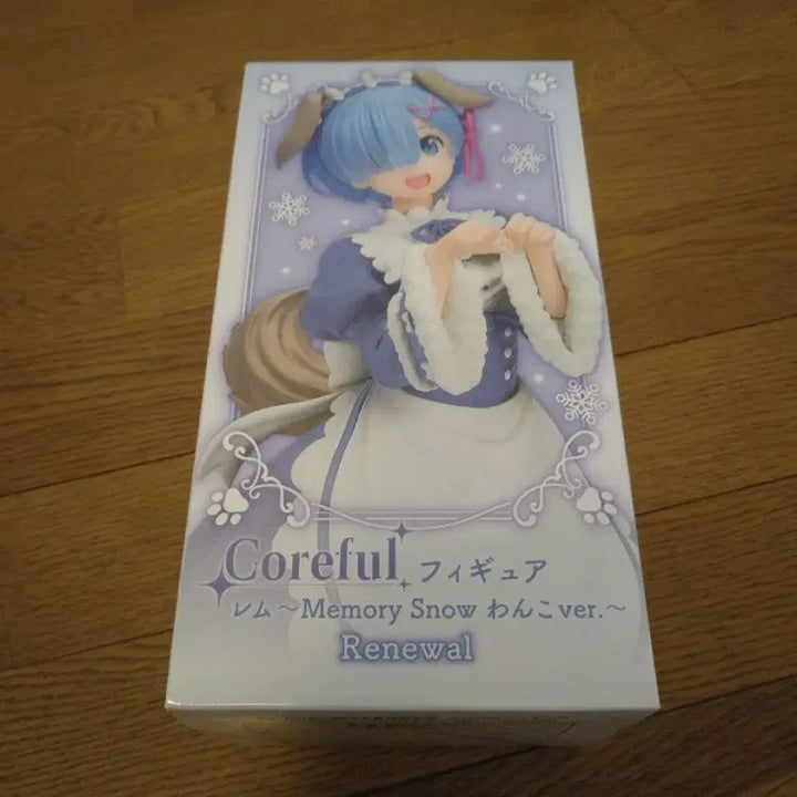[BUNJANG] Re:Zero Rem Memory Snow Puppy Ver. Figure / 미개봉) 리제로 렘 메모리 스노우 강아지ver 피규어