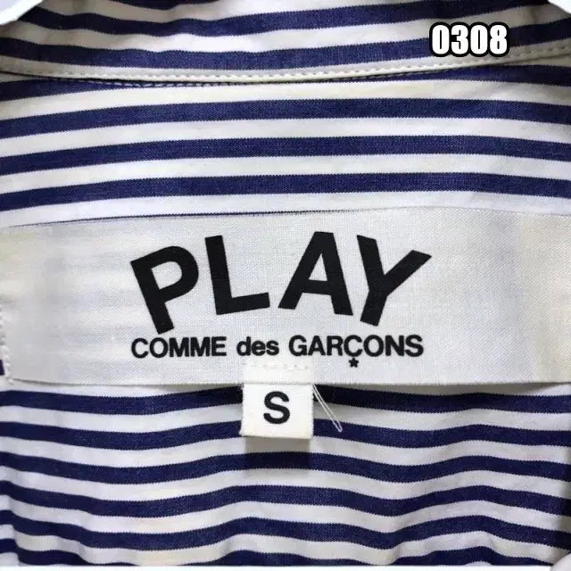 [BUNJANG] Comme des Garcons Stripe Heart Emblem Men&