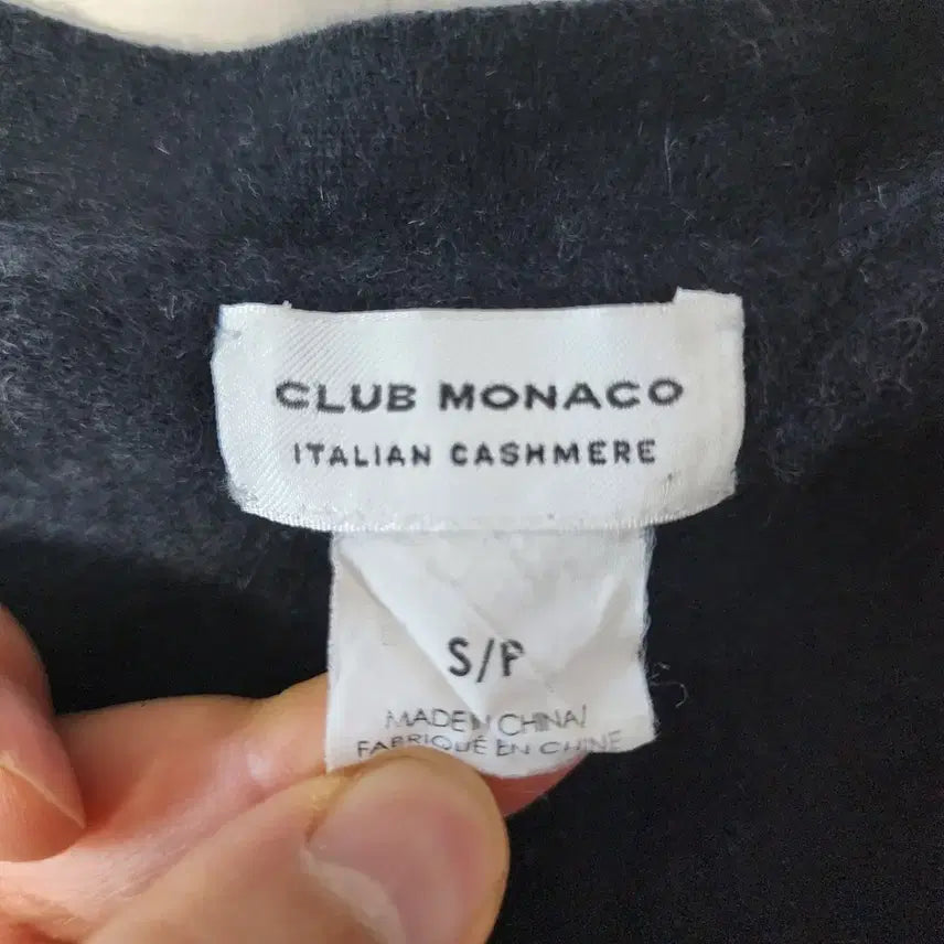 [BUNJANG] Club Monaco Cashmere 100% Cardigan S / 클럽모나코 캐시미어 100% 가디건 S