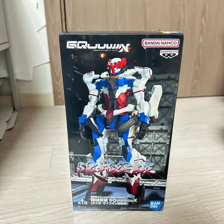 [BUNJANG] Bandai G-Fighter G-QuuuuuuX Zaku-Aurelius Model Kit / (미개봉) 기동전사 건담 GQuuuuuuX 지쿠악스 반프레스토 한계 돌파