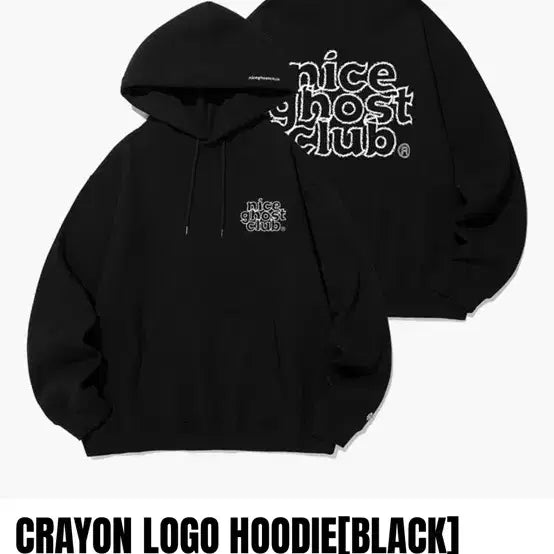 [BUNJANG] Nice Ghost Club Crayon Logo Hoodie Black M / [정가 8만원] 나이스고스트클럽 크레용 로고 후드티 블랙 M