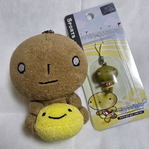[BUNJANG] Kogeppang Kigurumi Bundle Set / 코게빵 인형키링  코게빵 스트랩 일괄