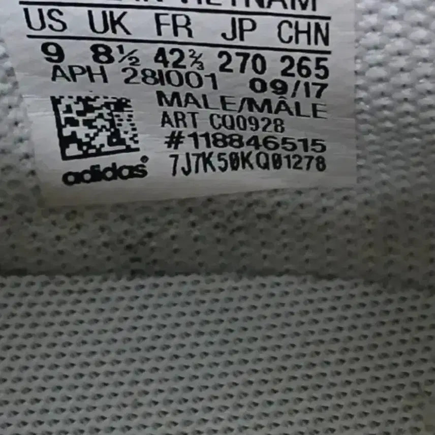 [BUNJANG] Adidas Tubular Shadow Sneakers (270mm) / 아디다스 튜블라 쉐도우 운동화 (270mm)