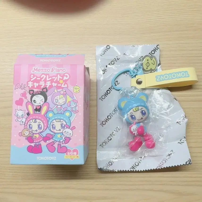 [BUNJANG] Mezzo Piano Secret Character Charm Keyring + Sanrio Figure / 메조피아노 시크릿 캐릭터 참 키링+ 산리오 서비스