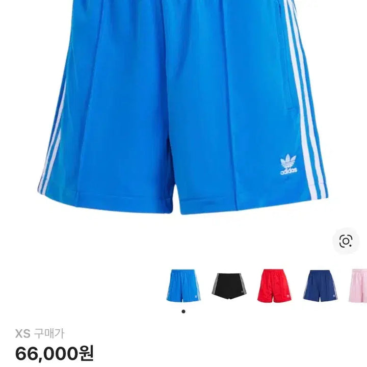 [BUNJANG] Adidas Firebird Shorts Blue / 아디다스 파이어버드 쇼츠 블루 버드
