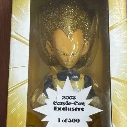 [SOLD OUT] 드래곤볼 Z SS 베지터 피규어 코믹콘 한정판