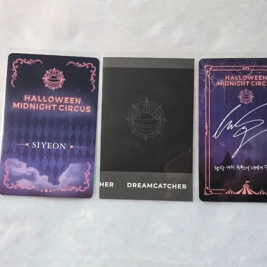 [BUNJANG] Dreamcatcher Siyeon Halloween Concert Photocard Bundle Set / 드림캐쳐 시연 할로윈 콘서트 포토카드 세트 일괄