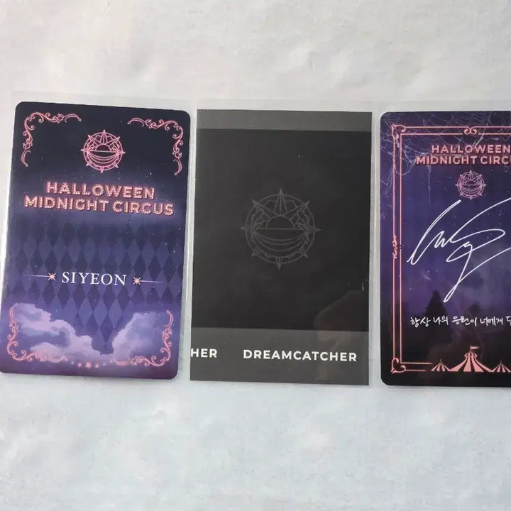 [BUNJANG] Dreamcatcher Siyeon Halloween Concert Photocard Bundle Set / 드림캐쳐 시연 할로윈 콘서트 포토카드 세트 일괄
