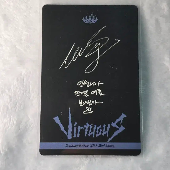 [BUNJANG] Dreamcatcher Siyeon Album Photocard / 드림캐쳐 시연 앨범 포토카드
