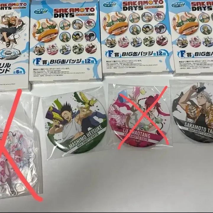 [BUNJANG] Sakamoto Days Big Can Badge Bundle Set / 일괄)사카모토데이즈 럭키쿠지 세가쿠지 하위상 f상 빅 캔뱃지