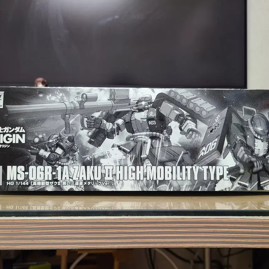 [BUNJANG] Bandai HG Black Tri-Stars High Mobility Zaku Metallic Edition Model Kit / (미개봉) 반다이 HG 검은 삼연성 고기동형 자쿠 메탈릭(한정)