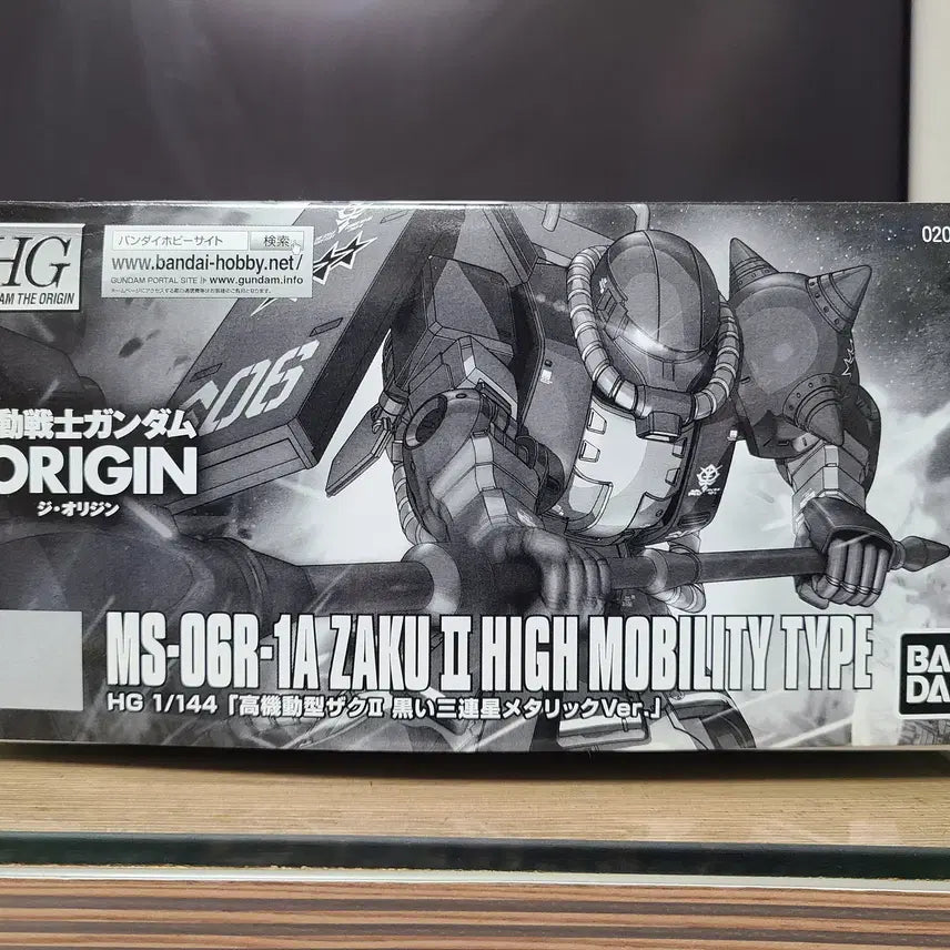 [BUNJANG] Bandai HG Black Tri-Stars High Mobility Zaku Metallic Edition Model Kit / (미개봉) 반다이 HG 검은 삼연성 고기동형 자쿠 메탈릭(한정)