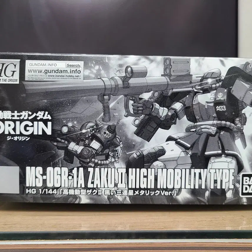 [BUNJANG] Bandai HG Black Tri-Stars High Mobility Zaku Metallic Edition Model Kit / (미개봉) 반다이 HG 검은 삼연성 고기동형 자쿠 메탈릭(한정)