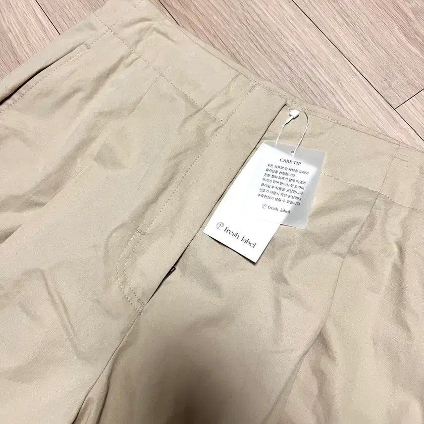[BUNJANG] Freshlabel Edie Cotton Pants Beige L Slacks / 새상품) 프레쉬라벨 에디 코튼 팬츠 베이지 L 슬랙스 봄여름바지프레시라벨