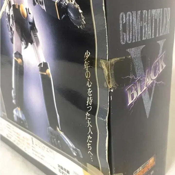 [SOLD OUT] 미개봉 반다이 초합금혼 블랙 컴바트러V GX-03B