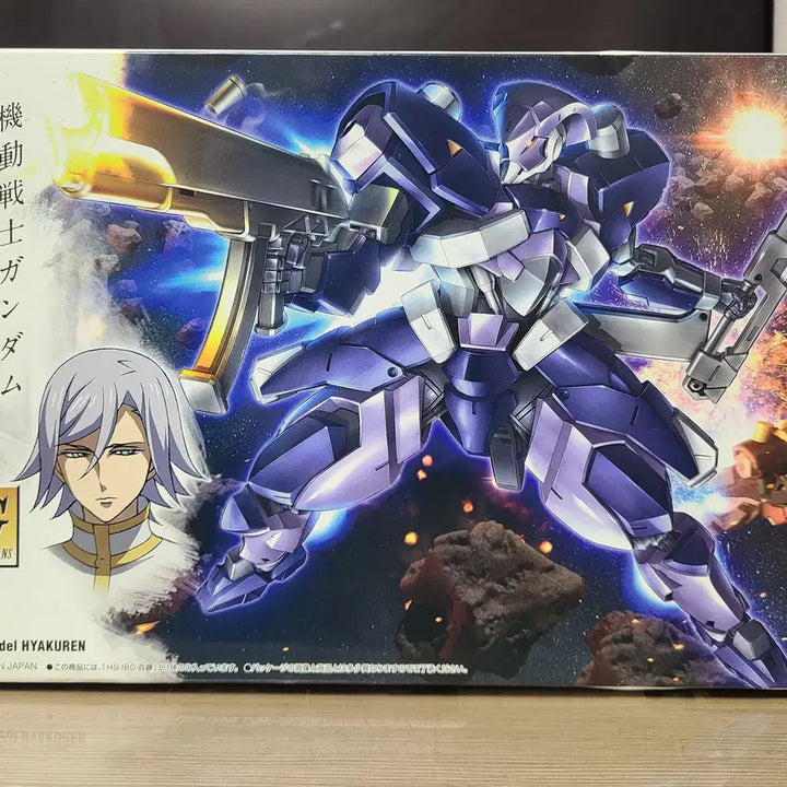 [BUNJANG] Bandai HG Hyakuren (Iron-Blooded Orphans) Model Kit / (미개봉) 반다이 HG 햐쿠렌 (철혈)