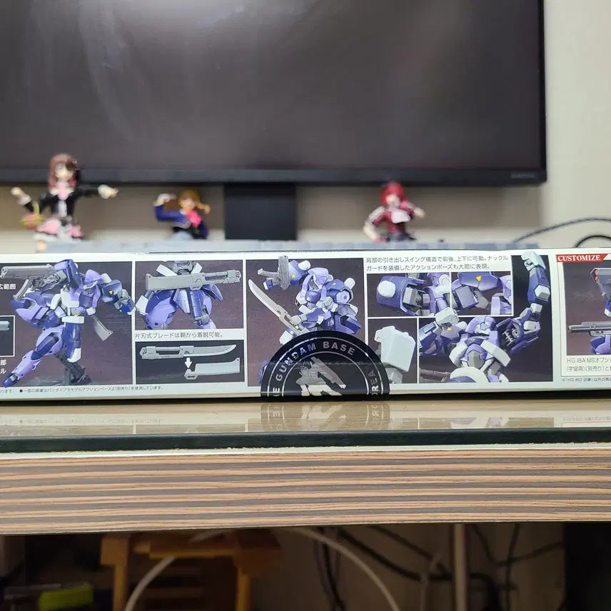 [BUNJANG] Bandai HG Hyakuren (Iron-Blooded Orphans) Model Kit / (미개봉) 반다이 HG 햐쿠렌 (철혈)