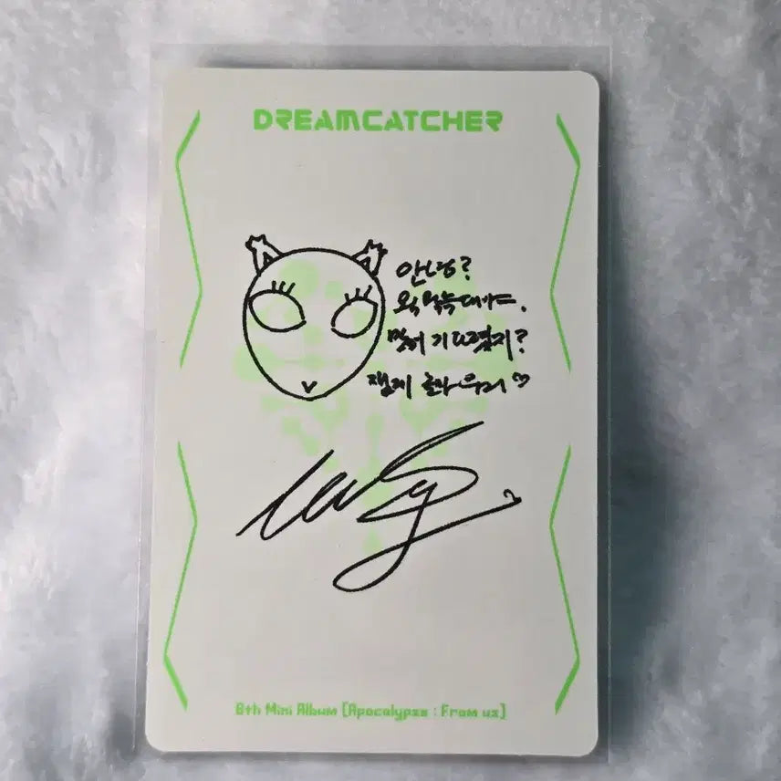 [BUNJANG] Dreamcatcher Siyeon Album Photocard / 드림캐쳐 시연 앨범 포토카드