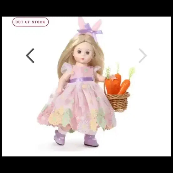 [BUNJANG] Madame Alexander Doll / 마담알렉산더
