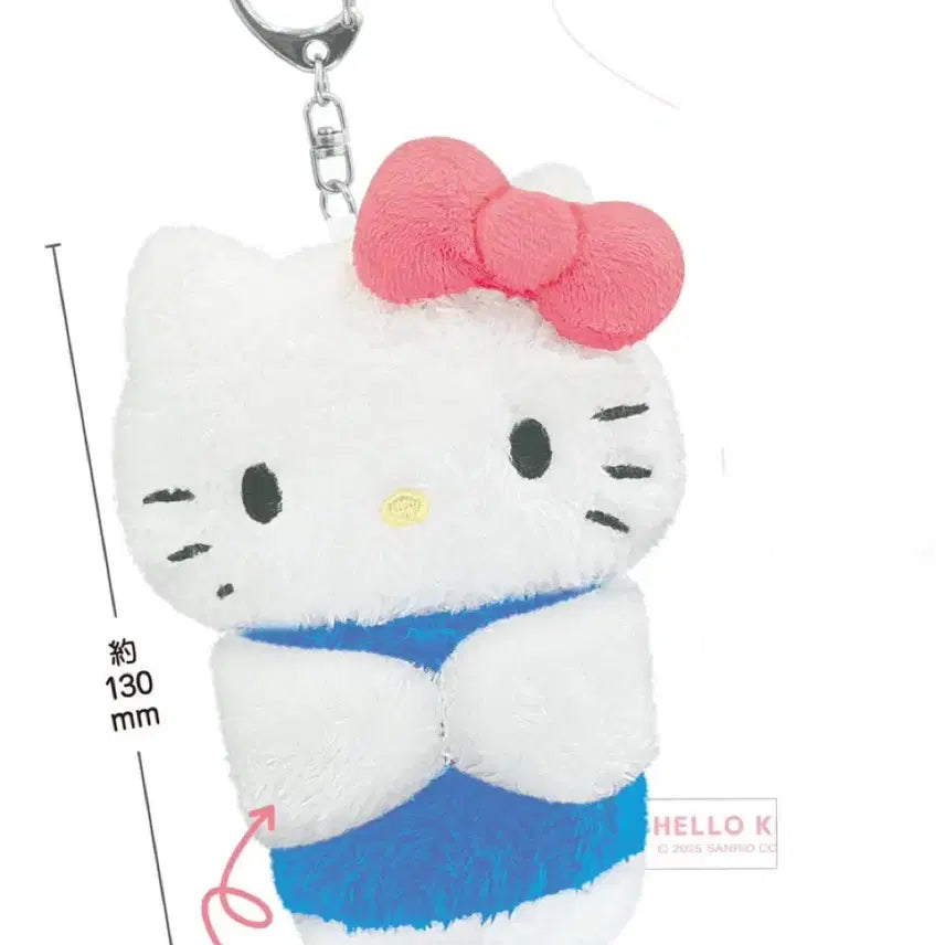 [BUNJANG] Pom Pom Purin Mascot Lip Balm Pen Holder Case Keyring / 폼폼푸린 끌어안는 마스코트 립밤 펜 홀더 케이스 키링