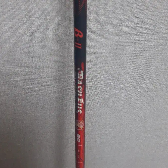 [BUNJANG] Basileus Beta 2 (6X) Driver Shaft with PING Sleeve / [바실리우스 베타2] (6X,핑슬리브) 드라이버샤프트