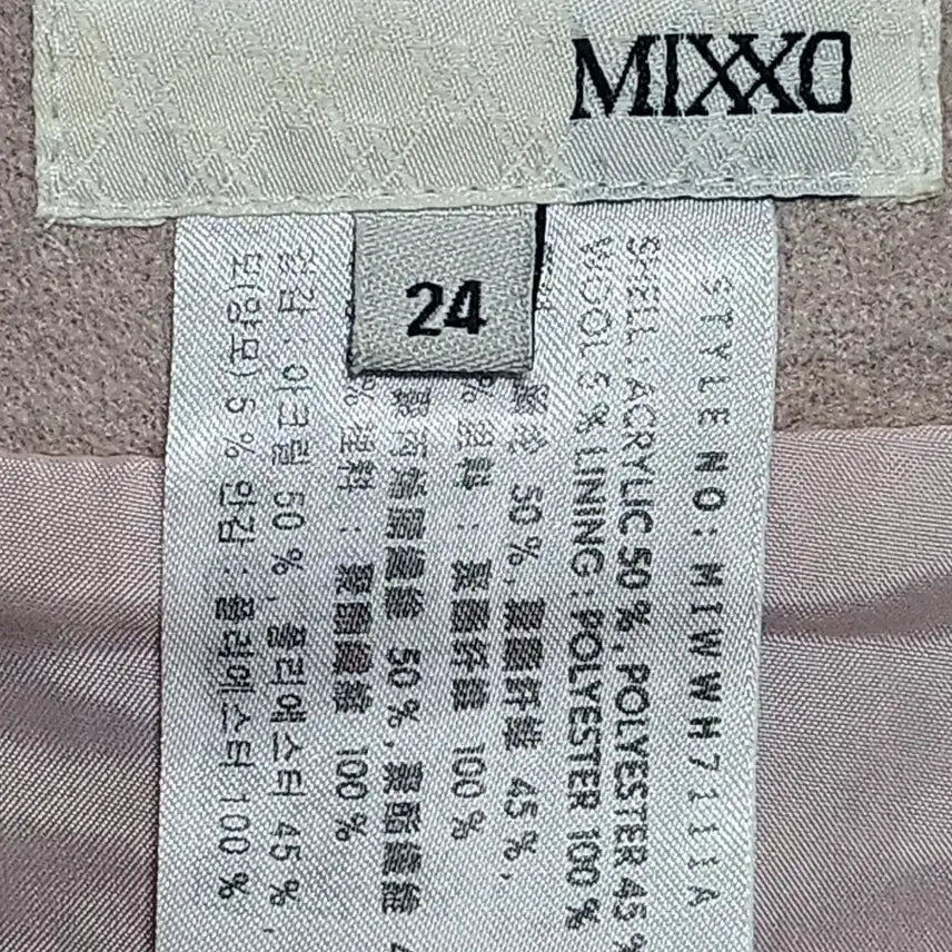 [BUNJANG] MIXXO Midi Skirt / 미쏘 스커트 24