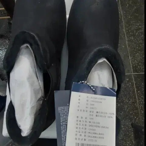 [BUNJANG] Skechers Memory Foam Leather Shoes / 스케쳐스 메모리폼 천연가죽 신발 새거 미착용 (백화점구매) 네고가능