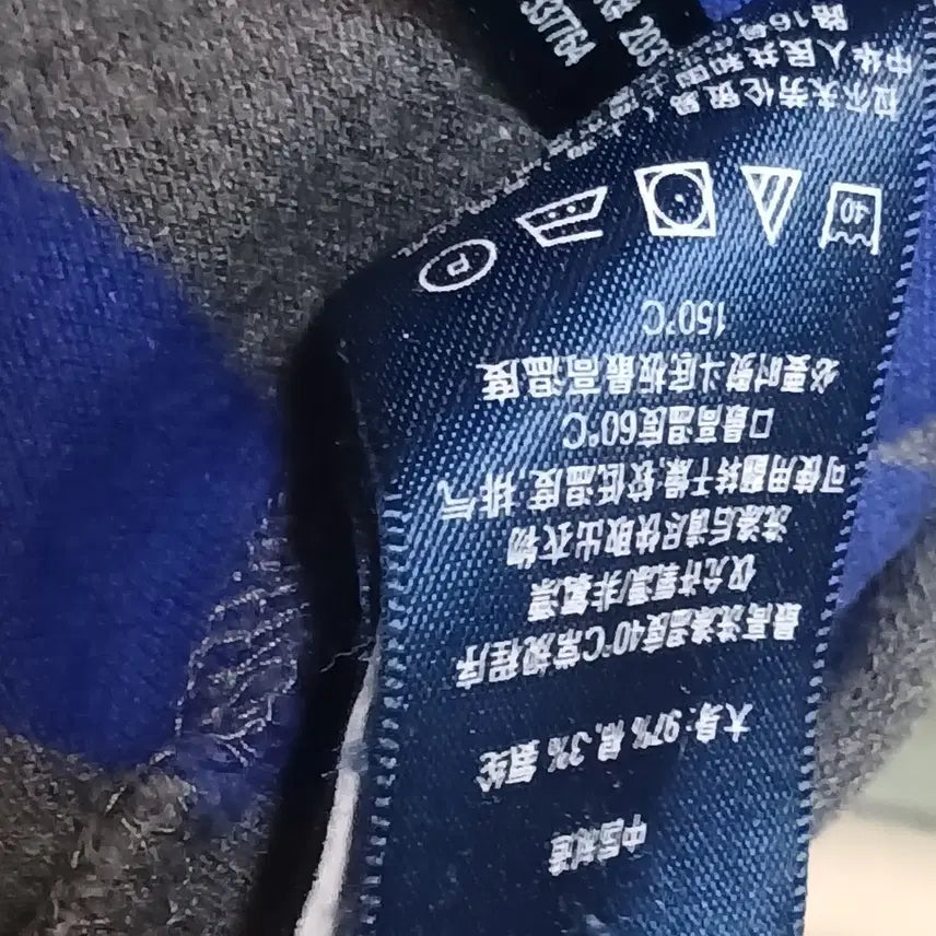 [BUNJANG] Polo Golf Ralph Lauren Long Sleeve T-shirt (Size 100) / 폴로  GOLF 랄프로렌 긴팔 티셔츠  100 사이즈