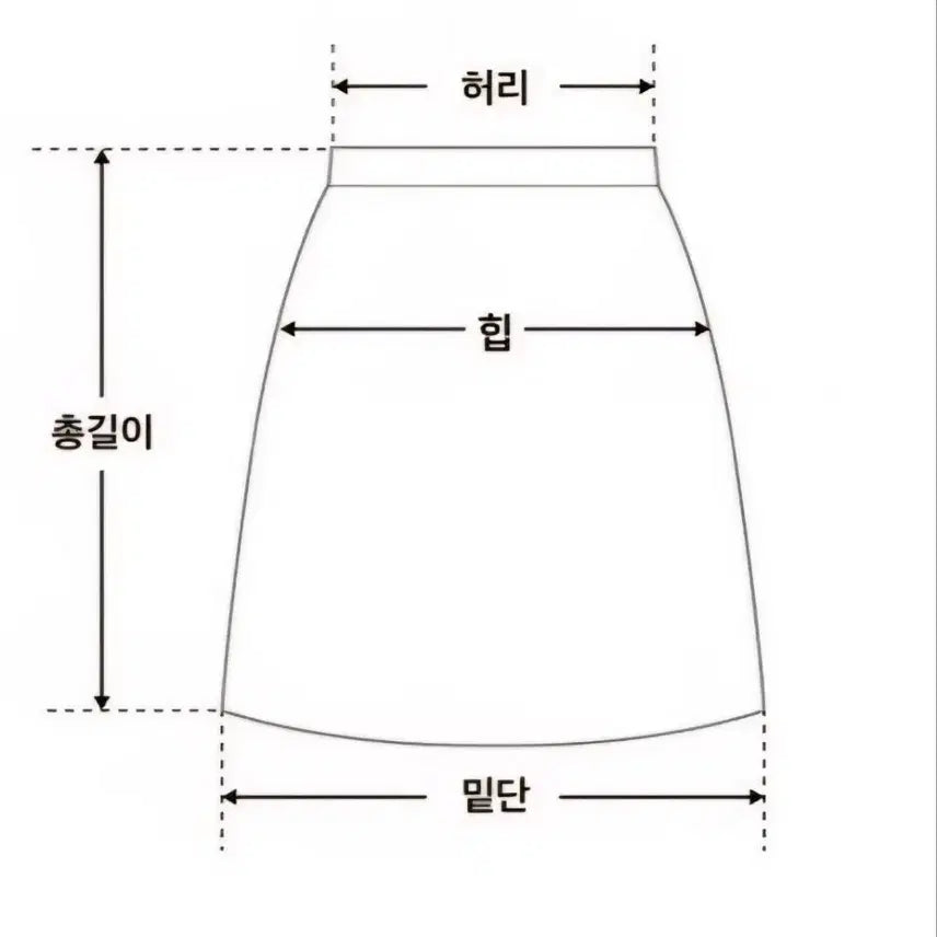 [BUNJANG] Striped Knit Slim Fit Skirt / 허리밴딩 슬림핏 니트 스커트