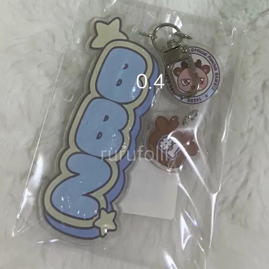 [BUNJANG] Jang Hanbyul Bambees 1st Generation Daydream POB Keyring / 장한음 밤비즈 1기 키링 양도 포카 미공포 데이드림