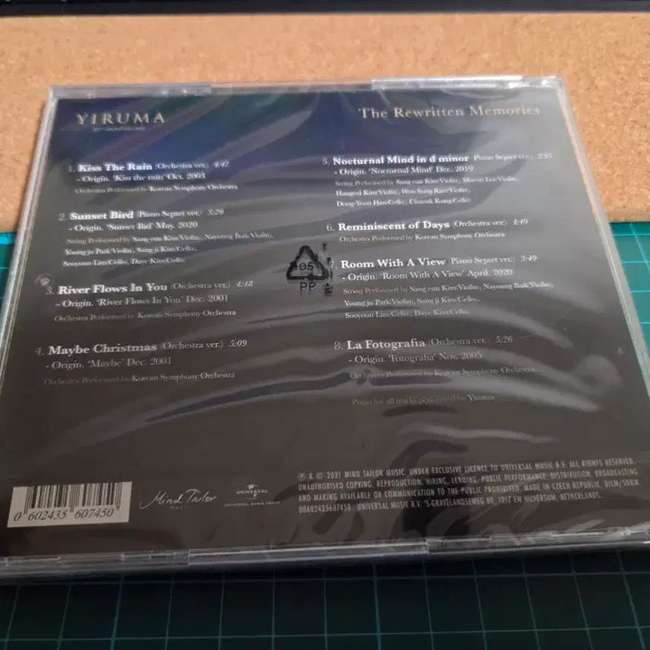 [BUNJANG] Yiruma The Rewritten Memories 20th Anniversary Album / 이루마(미개봉) The Rewritten Memories 20주년 음반