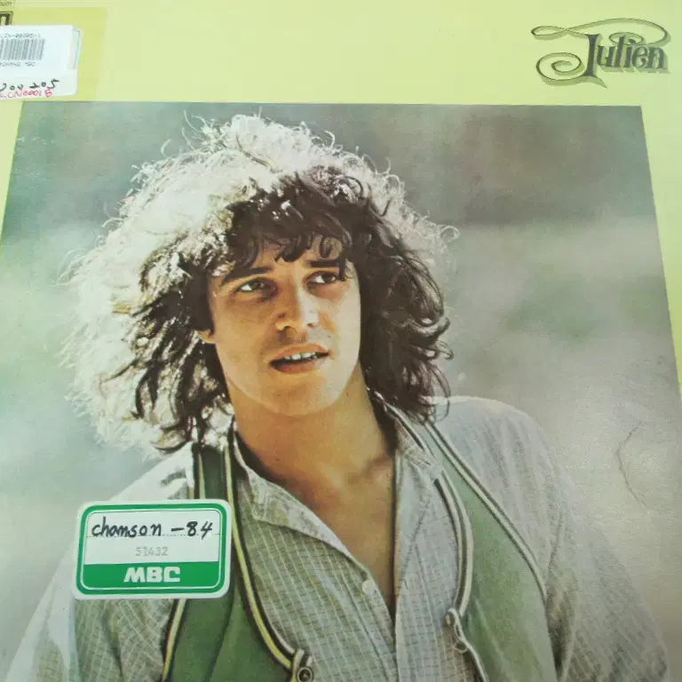 [BUNJANG] Julien Clerc Album / julien clerc