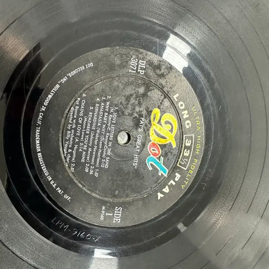 [BUNJANG] Pat Boone / Paul McCartney RAM LP Record / [LP] 팻 분베스트 - 폴 매카트니 RAM 자켓 구성팝니다
