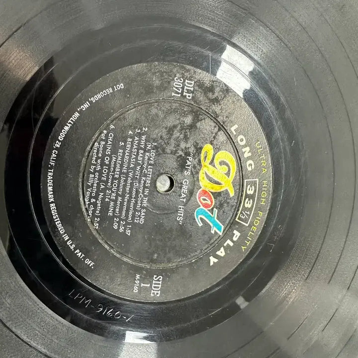 [BUNJANG] Pat Boone / Paul McCartney RAM LP Record / [LP] 팻 분베스트 - 폴 매카트니 RAM 자켓 구성팝니다