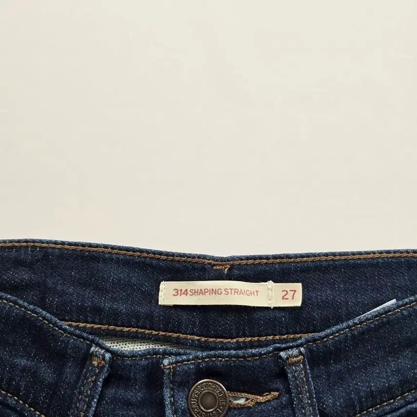 [SOLD OUT] 리바이스 청바지 스판 데님 사이즈27 R4739
