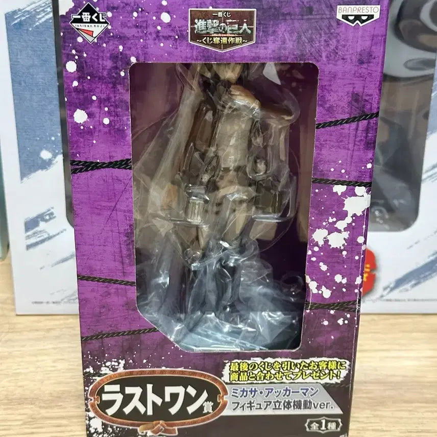 [BUNJANG] Attack on Titan Mikasa Ackerman Last One Figure / (미개봉/가격내림X)진격의 거인 쿠지탈환작전 미카사 피규어 라스트원피규어