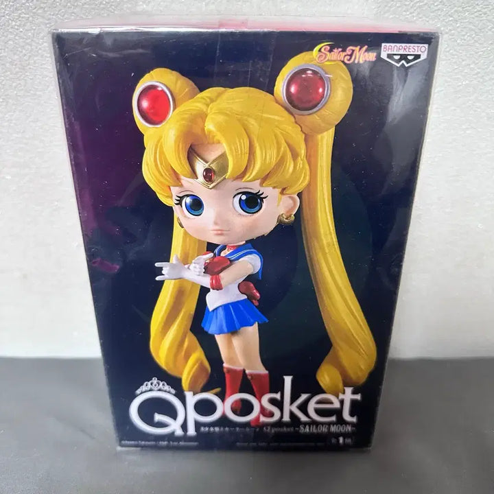[BUNJANG] Banpresto Sailor Moon Qposket Figure / 반프레스토 세일러문 Qposket 피규어