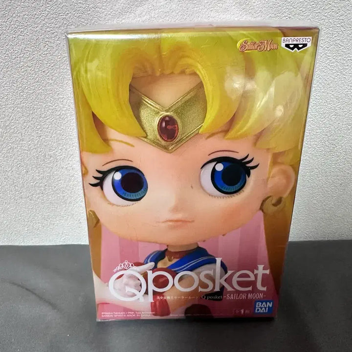 [BUNJANG] Banpresto Sailor Moon Qposket Figure / 반프레스토 세일러문 Qposket 피규어